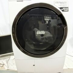 HITACHI 日立 ドラム式洗濯乾燥機 BD-SX110EL ...