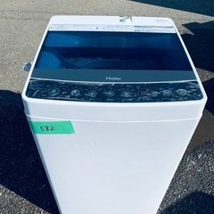 限界価格挑戦！！新生活家電♬♬洗濯機/冷蔵庫♬306