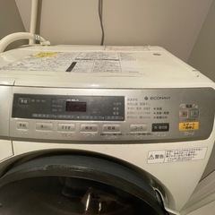 パナソニック 洗濯乾燥機 NA-VD110L ドラム式