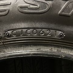 BS BRIDGESTONE DUELER H/L 175/80R16 16インチ 夏タイヤ 4本 21年製 バリ溝 ジムニー等　(MTR126)クレジットカード QRコード決済可能v