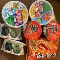 【ネット決済】辛い食べ物好きな方へ【渡し済】