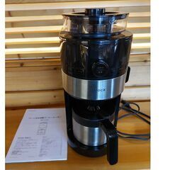 シロカsiroca SC-C122 コーヒーメーカーコーン式全自動