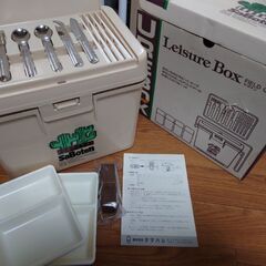 LeisureBox（未使用長期保管品）