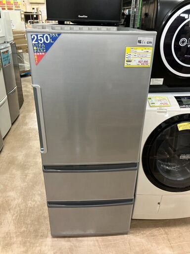 3ドア冷蔵庫AQUA272LAQR-271E2016年アクアお買い得価格ですよ安心の6ヶ月保証  No.1124● ※現金、クレジット、スマホ決済対応※