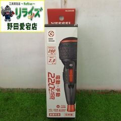 ベッセル　VESSEL 220USB 電ドラボール【野田愛宕店】...