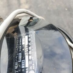 バキュームクリーナー