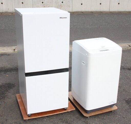 2ドア冷蔵庫＋3.3kg洗濯機(小さめ)☆2点セット☆高年式☆ハイセンス☆HR-D13E2W☆135L☆2023年製☆ハイアール☆JW-C33A☆2022年製☆動作確認済み☆新生活やお引っ越しに☆G1119【こちらは店舗です。浜村鹿野温泉ICから3分 買取本舗 宮本リサイクル 営業時間9～19時 定休日水曜のみ←連絡できませんm(_ _)m