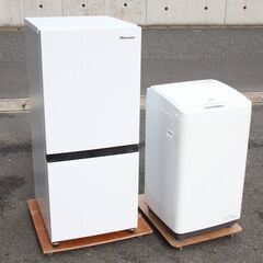 2ドア冷蔵庫＋3.3kg洗濯機(小さめ)☆2点セット☆高年式☆ハ...