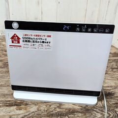 3/5 終NH 人感/室温センサー付 パネルセラミックヒーター ...