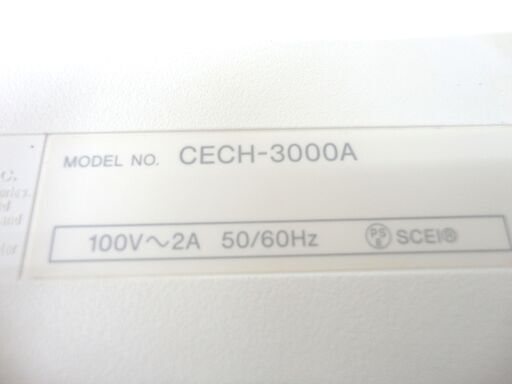 ジャンク品扱い PS3 160GB CECH-3000A ホワイト プレステ3 ソニー