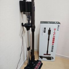 コードレスサイクロン掃除機