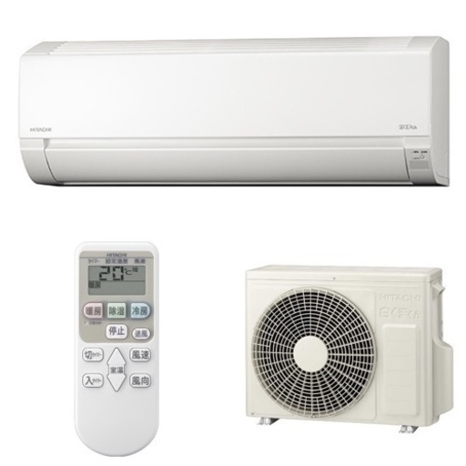 【超美品‼️】日立 2018年製 ~9畳用エアコン《白くまくん》  ソフト除湿 100V/2.2kw