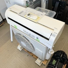超美品‼️】日立 2018年製 ~9畳用エアコン《白くまくん