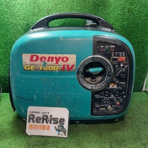 デンヨー Denyo GE-1600-IV インバーター発電機【市川行徳店】【店頭取引限定】【ジャンク】管理番号：ITMQ0VMQQ3XW