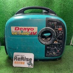 デンヨー Denyo GE-1600-IV インバーター発電機【市川行徳店】【店頭取引限定】【ジャンク】管理番号：ITMQ0VMQQ3XW