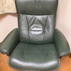 EKORNES(エコーネス) ストレスレス リクライニングチェア...