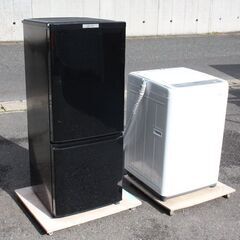 中古】鳥取市の家電を格安/激安/無料であげます・譲ります｜ジモティー