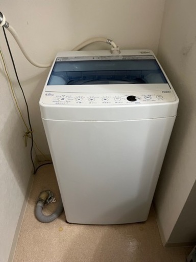ハイアール　4.5kg冷蔵庫