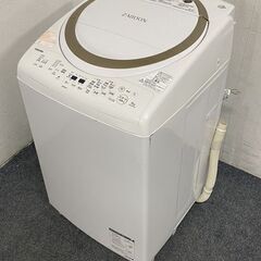 高年式!2020年製! TOSHIBA/東芝 全自動洗濯乾燥機 ...