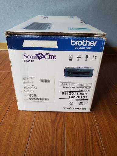 3割引きで販売中！27,478円→21,379円！ キャノン（CANON