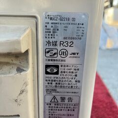 ☆N19 MITSUBISHI ルームエアコン MSZ-GV2218‐W