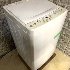 全国送料無料★3か月保証★洗濯機★アクア★2021年★5㎏★AQW-S5E9★S-452