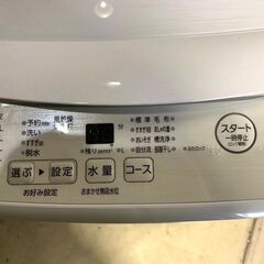 全国送料無料★3か月保証★洗濯機★アクア★2021年★5㎏★AQW-S5E9★S-452