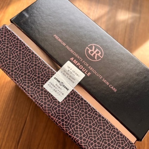 新品 未開封】ルビーセル インテンシブ 4U アンプル 美容液 未開封