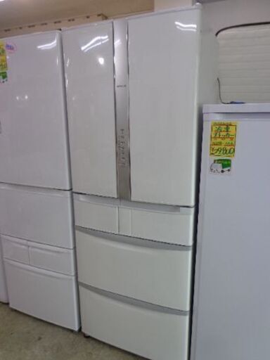 HITACHI　２０２０年　４７５L冷蔵庫