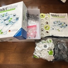 GraviTrax 知育玩具