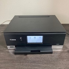 Canon PIXUS インクジェットプリンター TS8330