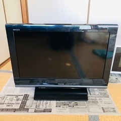 家電セット　新生活にいかがでしょうか？