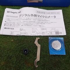 新潟精機 QEM133-25 デジタル外側マイクロメーター【野田愛宕店】【店頭取引限定】【未使用】管理番号：ITD77MC8R1X1