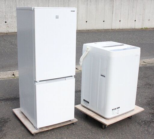 2ドア冷蔵庫(大きめ)＋5.5kg洗濯機☆国産2点セット☆シャープ☆SJ-18E8-KW☆179L☆2020年製☆ES-GE5B-T☆2018年製☆動作確認済み☆新生活やお引っ越しに☆SHARP☆G1121【こちらは店舗です。浜村鹿野温泉ICから3分 買取本舗 宮本リサイクル 営業時間9～19時 定休日水曜のみ←連絡できませんm(_ _)m
