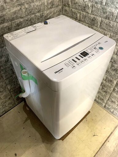 全国送料無料★3か月保証★洗濯機★ハイセンス★2020年★4.5㎏★HW-E4503★S-368
