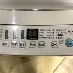 Hisense洗濯機 HW-K45E・2024年製 4.5キロ