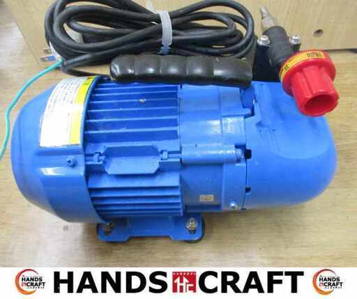 西部丸山 MSW029M-AC-1 動噴器 中古品 【ハンズクラフト宜野湾店】