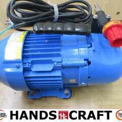 西部丸山 MSW029M-AC-1 動噴器 中古品 【ハンズクラフト宜野湾店