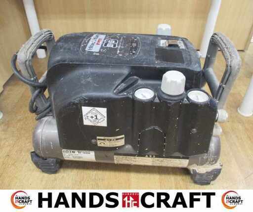 日立 EC1433H コンプレッサー 中古品 【ハンズクラフト宜野湾店】