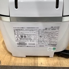 【トレファク神戸南店】Tiger 圧力IH炊飯ジャー 【取りに来られる方限定】