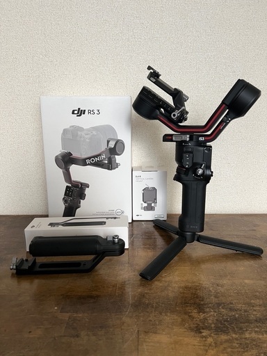 DJI RONIN RS3  ほぼ新品