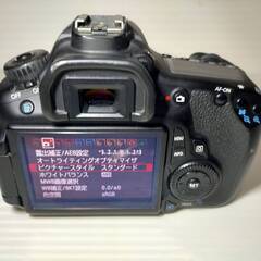 限定値下げ【訳あり】EOS 60D ボディ 箱付き付属品あり