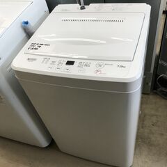 新生活応援！ YAMADA ヤマダ 洗濯機 YMW-T70H1 2023年製 高年式 7.0