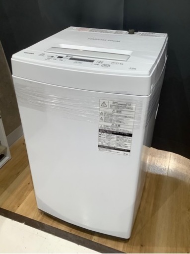【トレファク神戸南店】TOSHIBA 全自動洗濯機 【取りに来られる方限定】