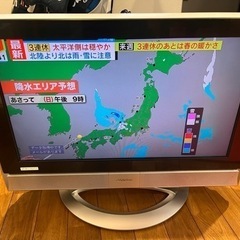 ビクター　26インチ　液晶テレビ