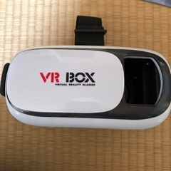 VR BOX