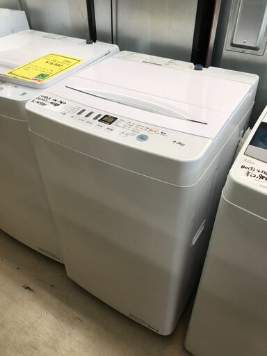 新生活応援！ ハイセンス Hisense 洗濯機 HW-45D 2020年製 高年式 4.5kg 全自動洗濯　一人暮らし　ファミリータイプ クリーニング済 堺市 石津【ジャングルジャングルサカイ石津店】