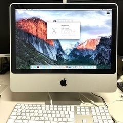 iMac MA876J/A 20動作品直ぐ使えます。