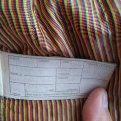 ベルサーチ　コート