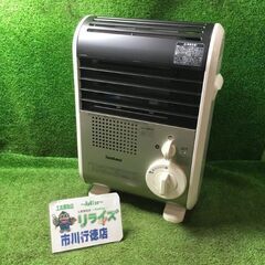 イワタニ CB-FH-1 カセットガスファンヒーター【市川行徳店...